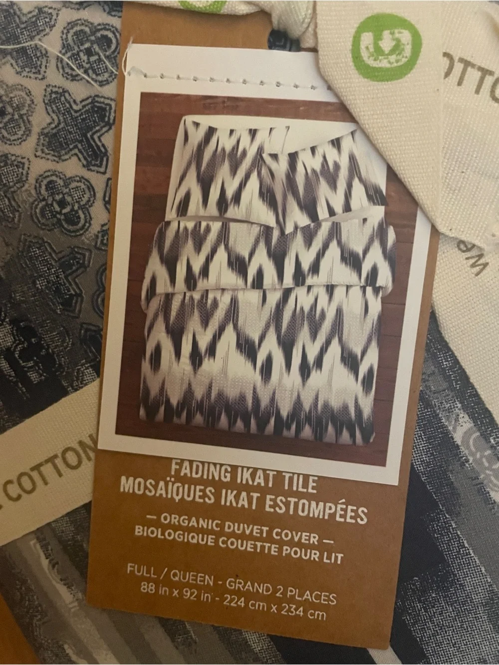 NWT West Elm Fading IKat Organic Cotton F/Q Duvet 2 Sham Bundle Set Lot